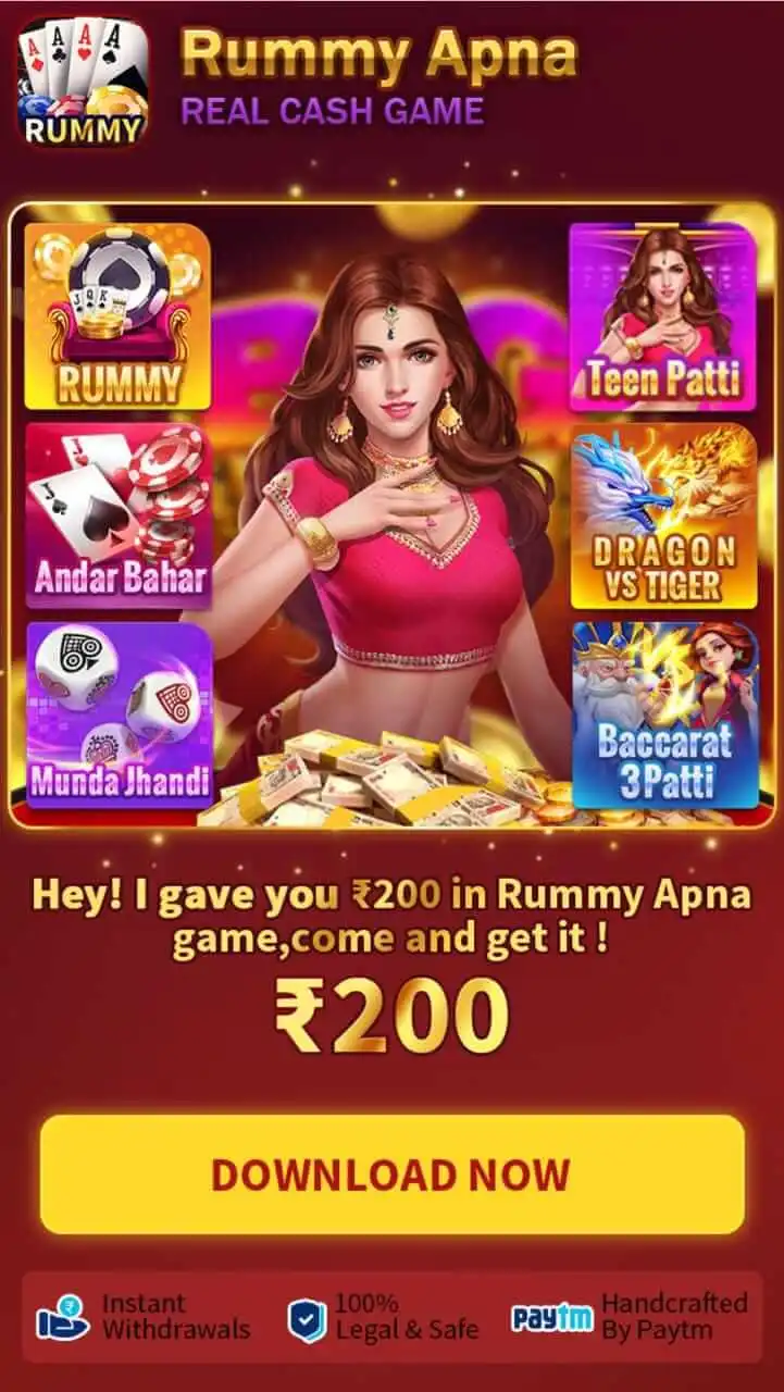 Rummy-Apna-App-Download