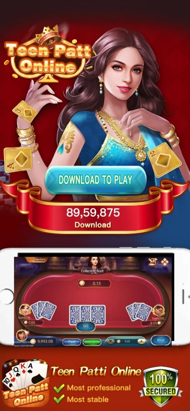 Teen-Patti-Online-Apk