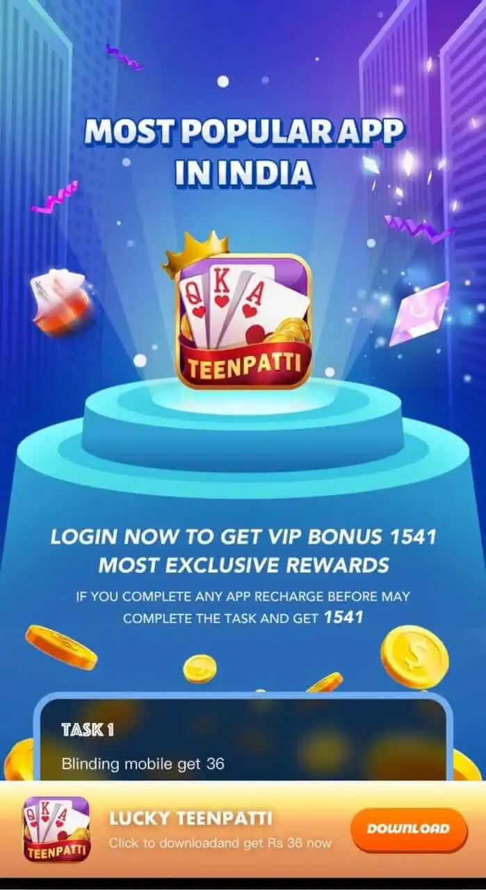 Teen-Patti-Premium-Download